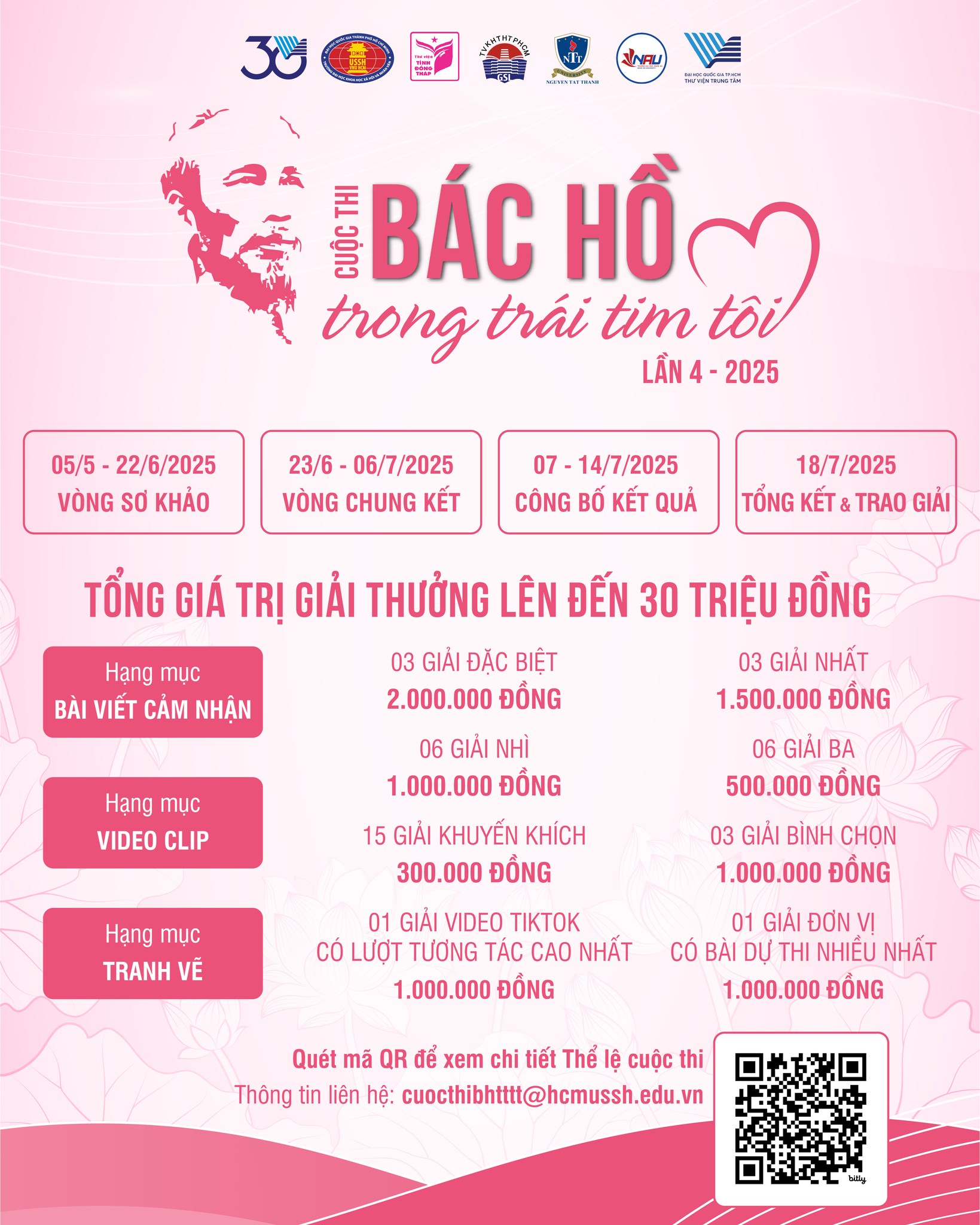 CUỘC THI “BÁC HỒ TRONG TRÁI TIM TÔI” ĐÃ CHÍNH THỨC KHỞI ĐỘNG!