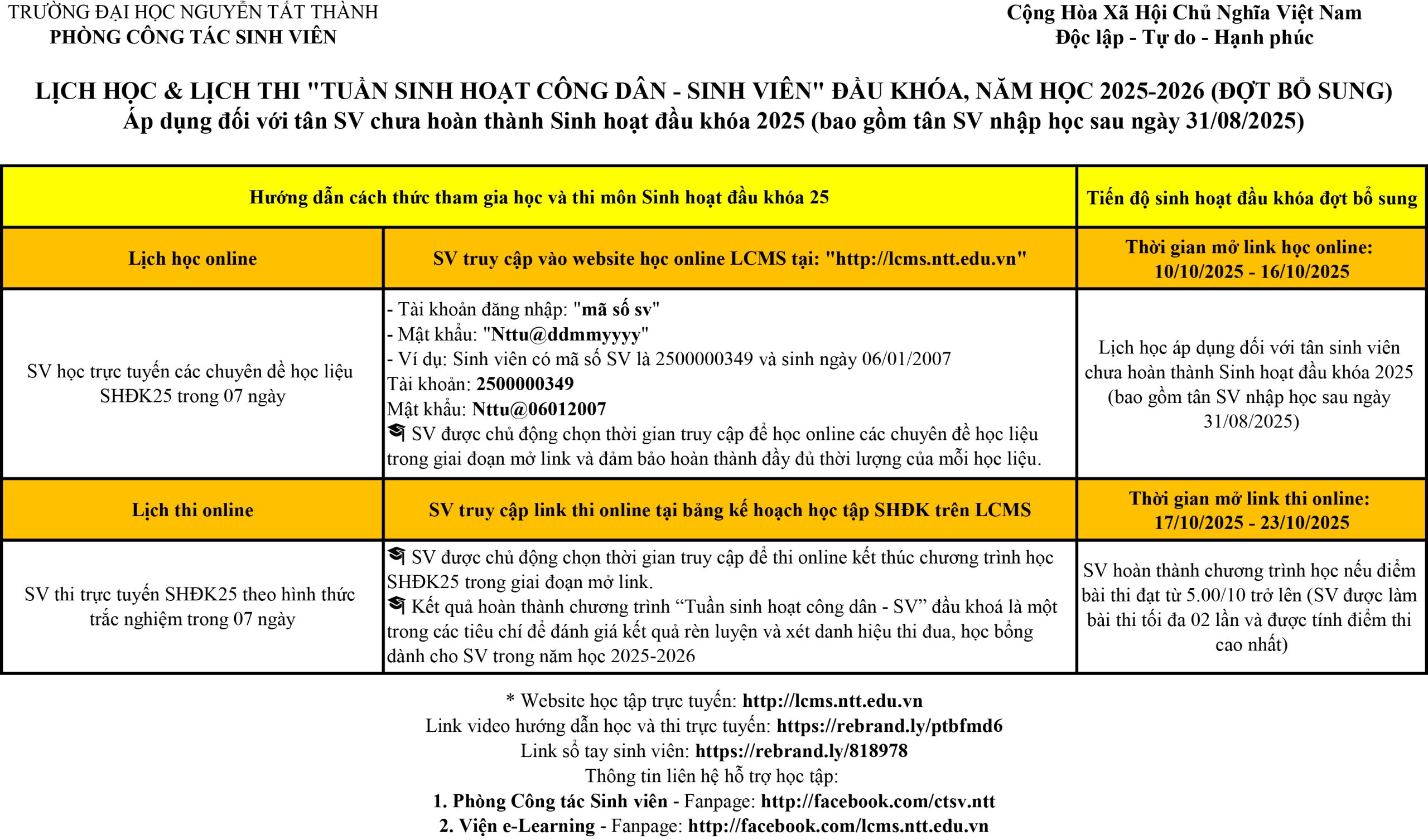 LỊCH HỌC & LỊCH THI "TUẦN SINH HOẠT CÔNG DÂN - SINH VIÊN" SINH HOẠT ĐẦU KHÓA, NĂM HỌC 2025-2026 (ĐỢT BỔ SUNG)