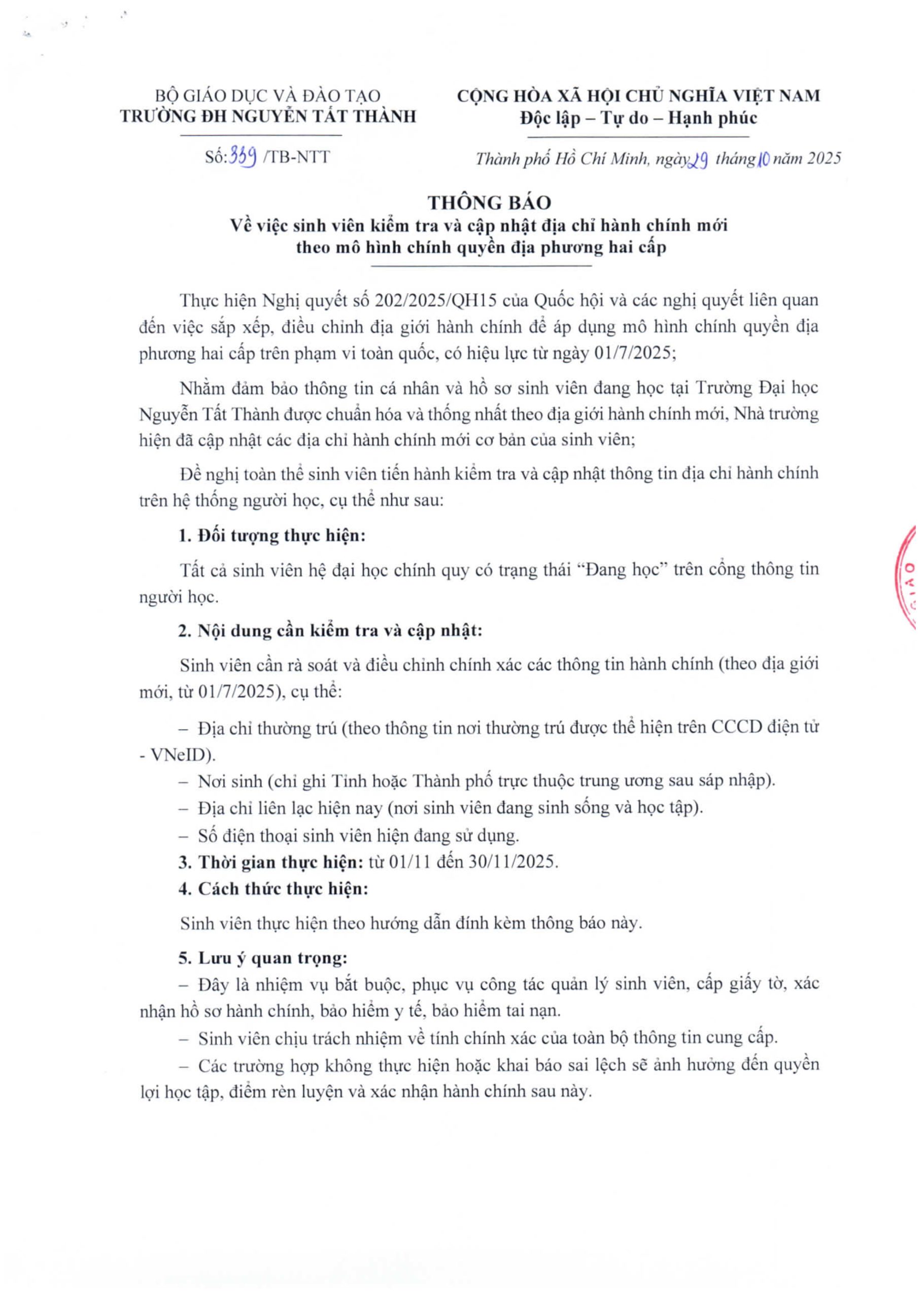 THÔNG BÁO Về việc kiểm tra và cập nhật địa chỉ hành chính mới sau khi sáp nhập