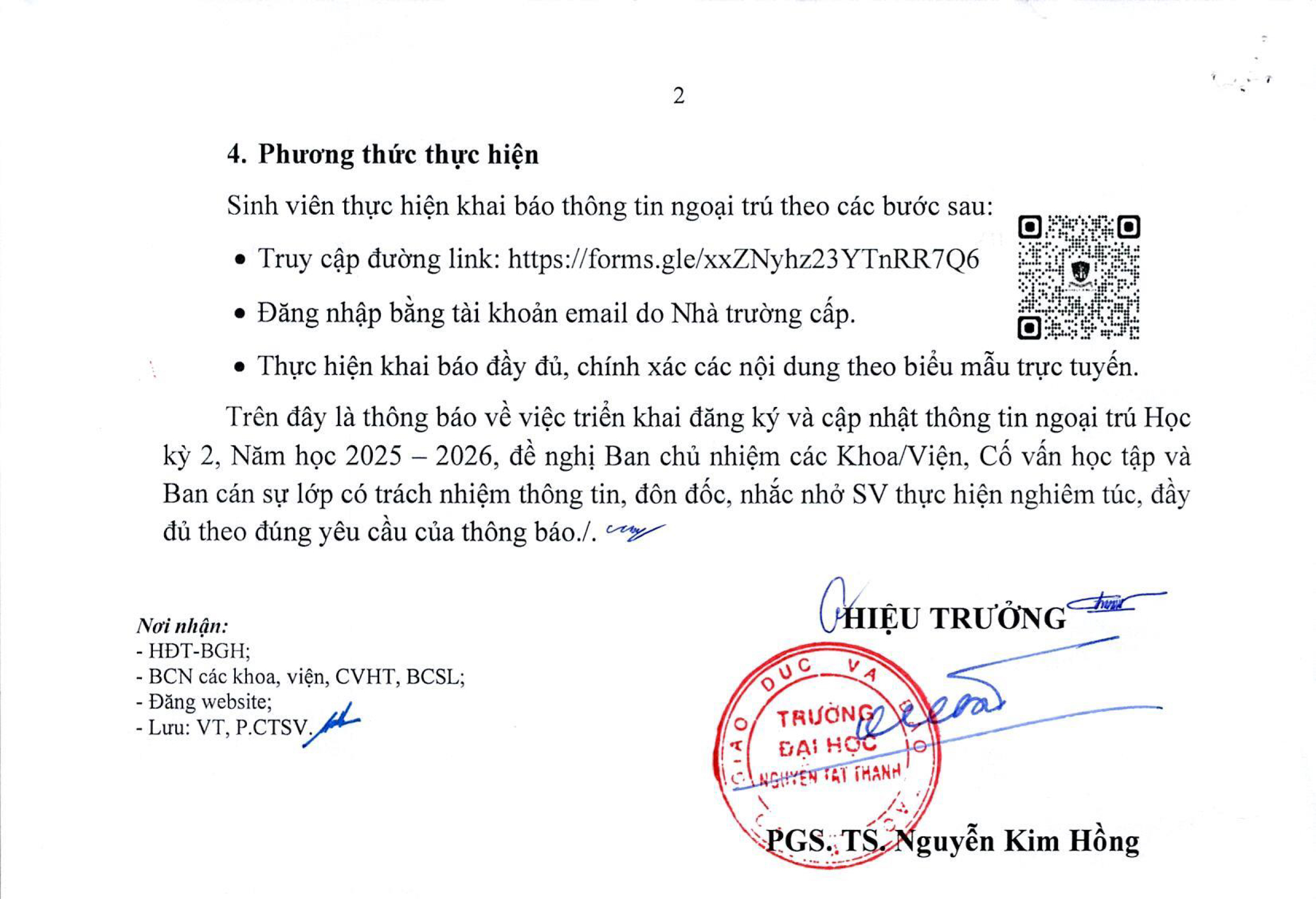 Thông báo - Về việc triển khai đăng ký và cập nhật thông tin ngoại trú Học kỳ 2, Năm học 2025 – 2026