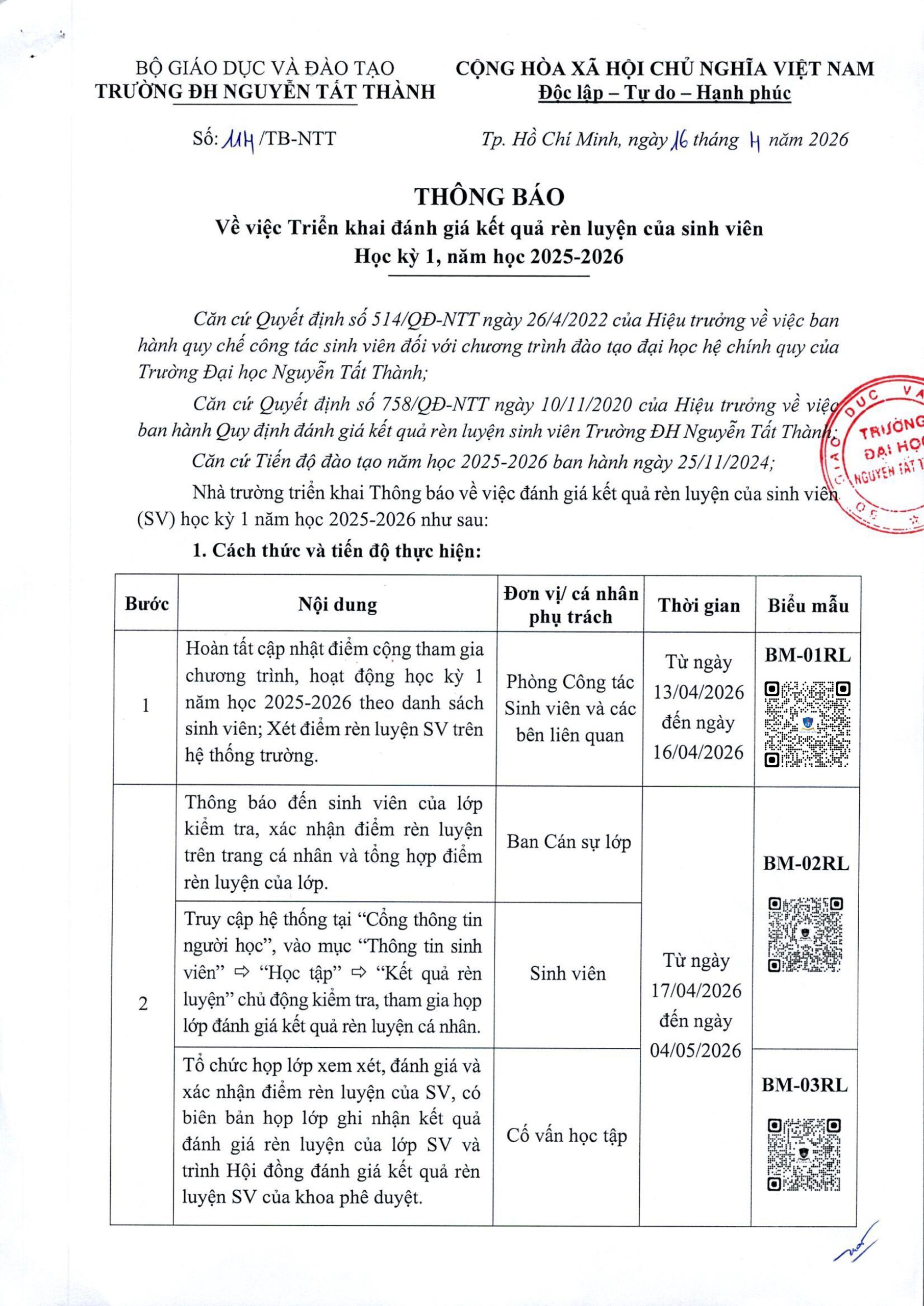 Thông báo Về việc Triển khai đánh giá kết quả rèn luyện của sinh viên Học kỳ 1, năm học 2025-2026