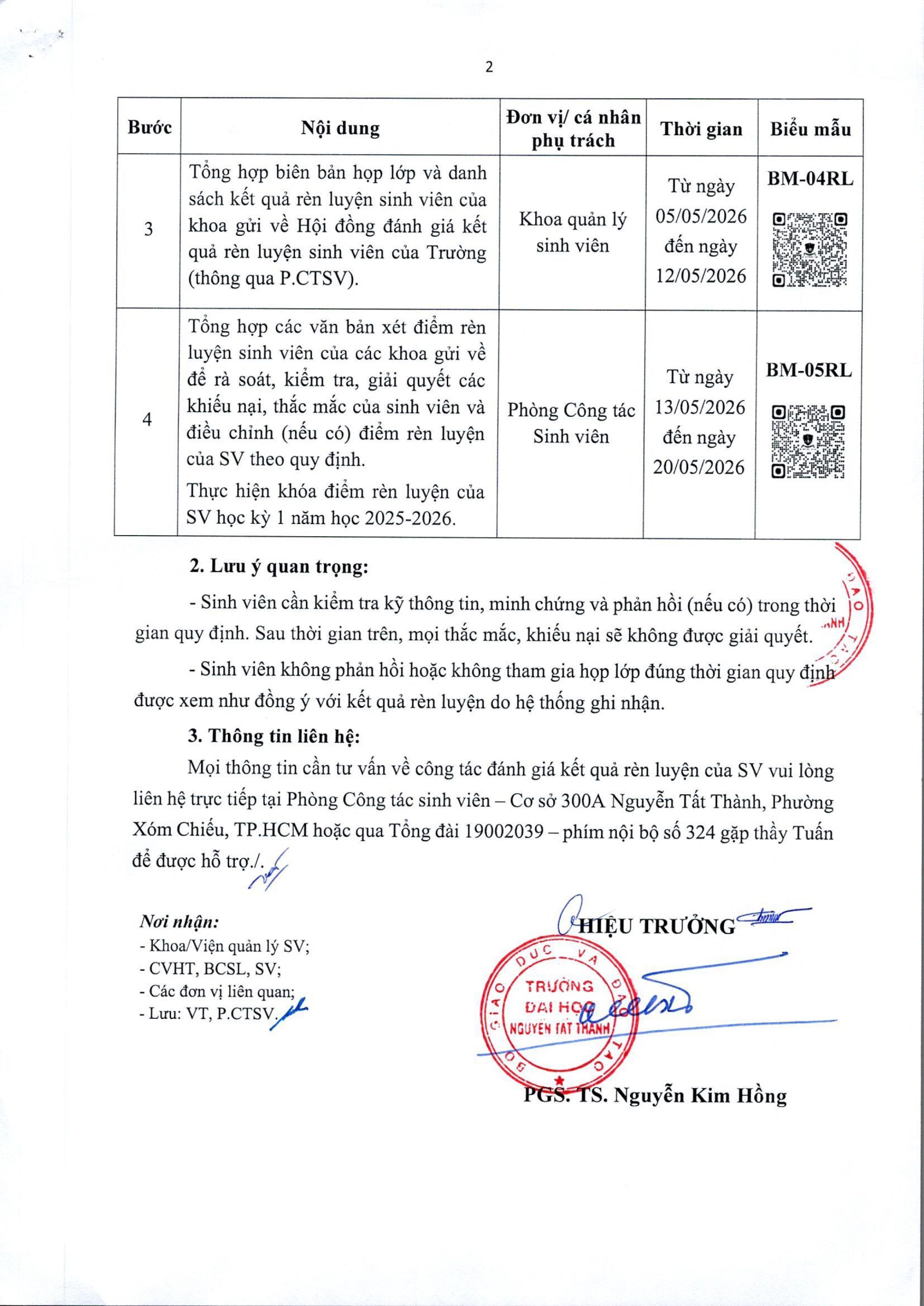 Thông báo Về việc Triển khai đánh giá kết quả rèn luyện của sinh viên Học kỳ 1, năm học 2025-2026