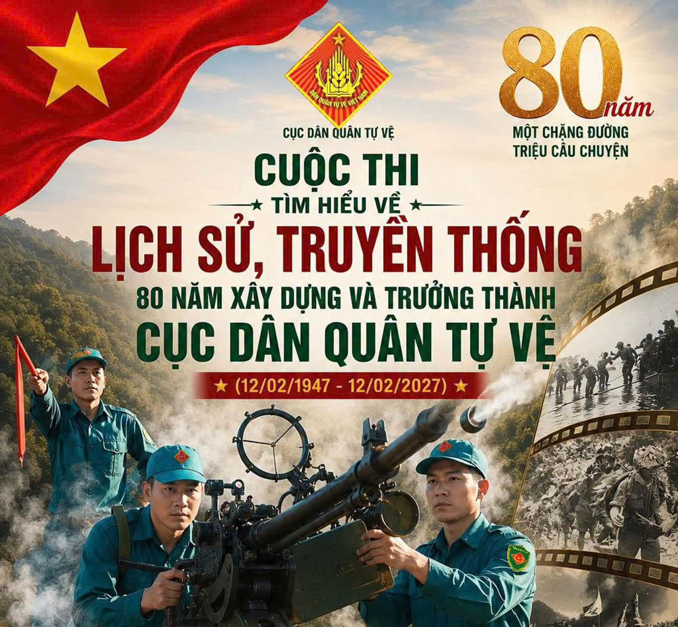 Cuộc thi tìm hiểu lịch sử, truyền thống 80 năm xây dựng và trưởng thành của Cục Dân quân tự vệ